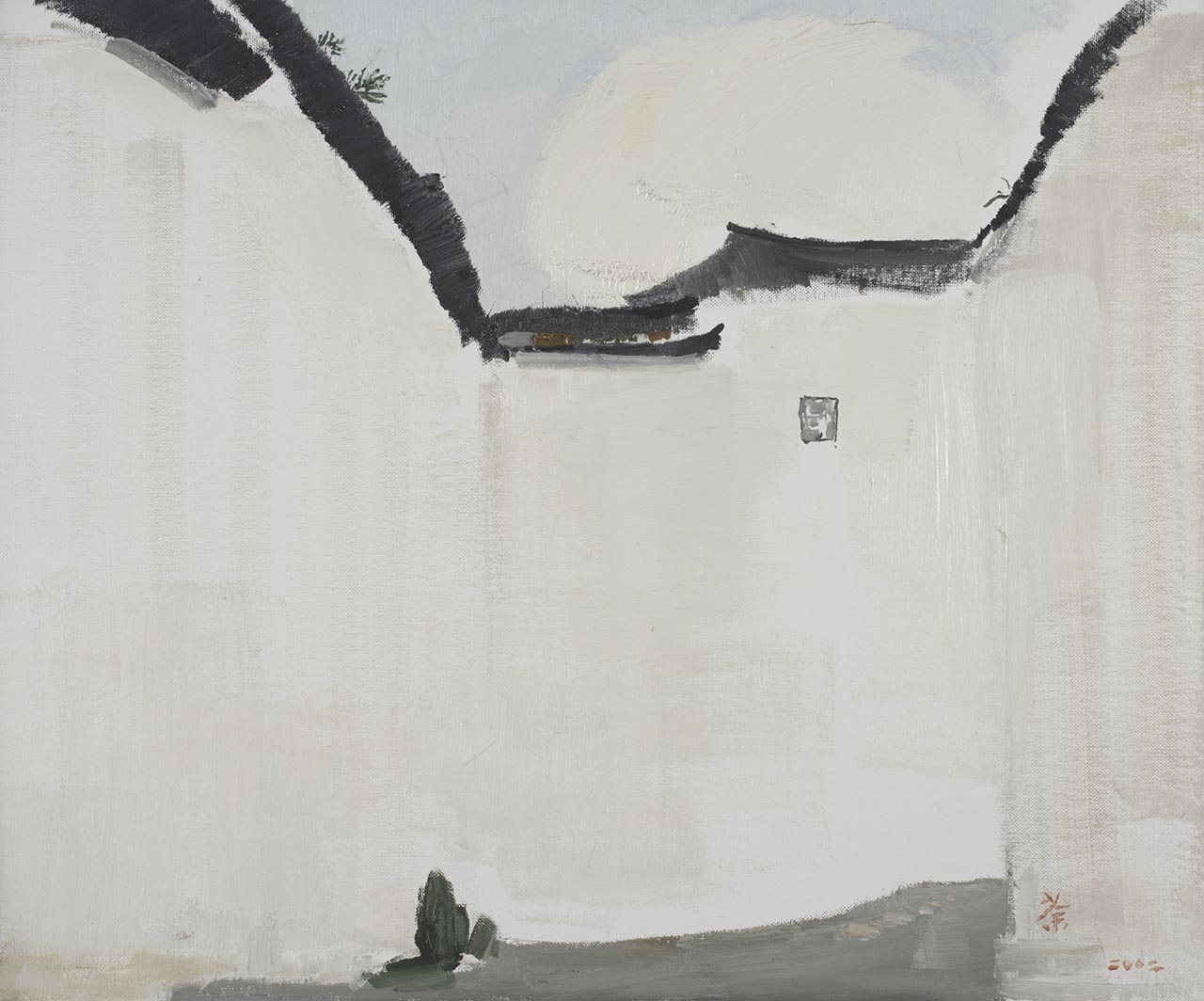 White Clouds and White Walls
